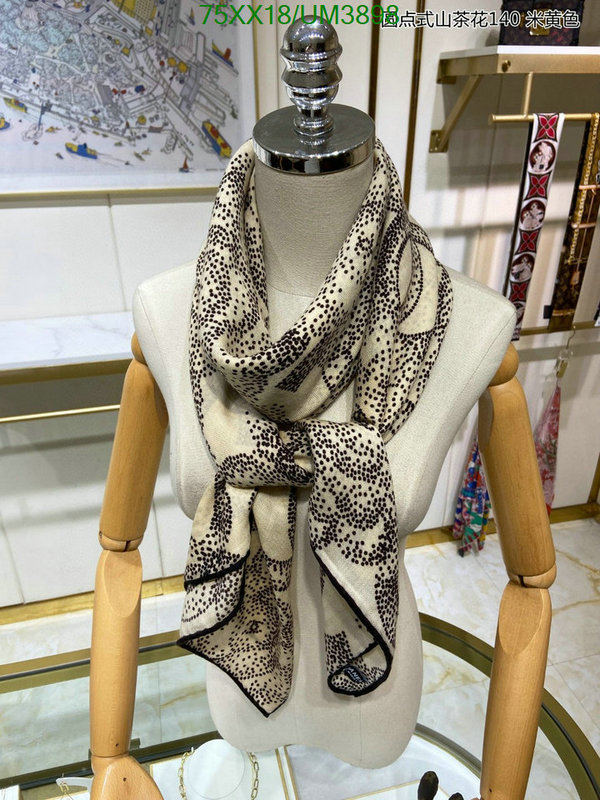 Chanel-Scarf Code: UM3898 $: 75USD