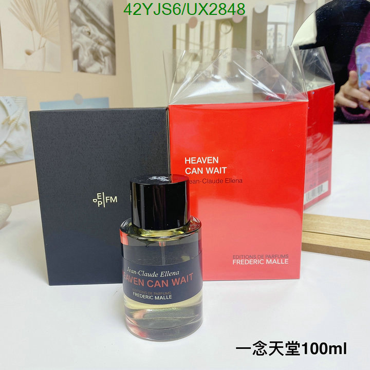 Frederic Malle-Perfume Code: UX2848 $: 42USD