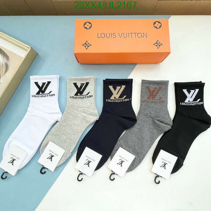 LV-Sock Code: UL2167 $: 29USD