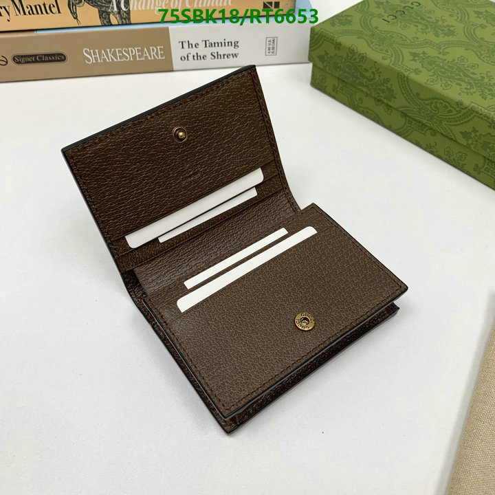 Gucci-Wallet Mirror Quality Code: RT6653 $: 75USD