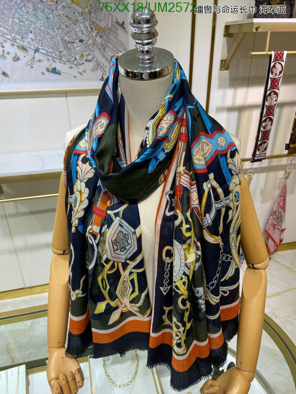 Hermes-Scarf Code: UM2572 $: 75USD