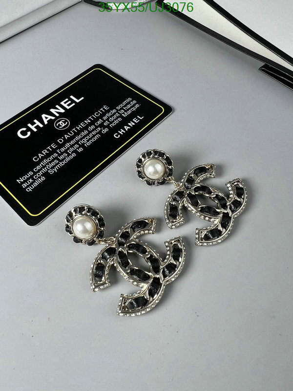 Chanel-Jewelry Code: UJ3076 $: 35USD