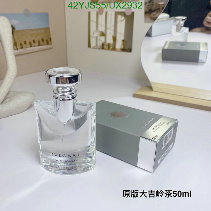 Bvlgari-Perfume Code: UX2932 $: 42USD