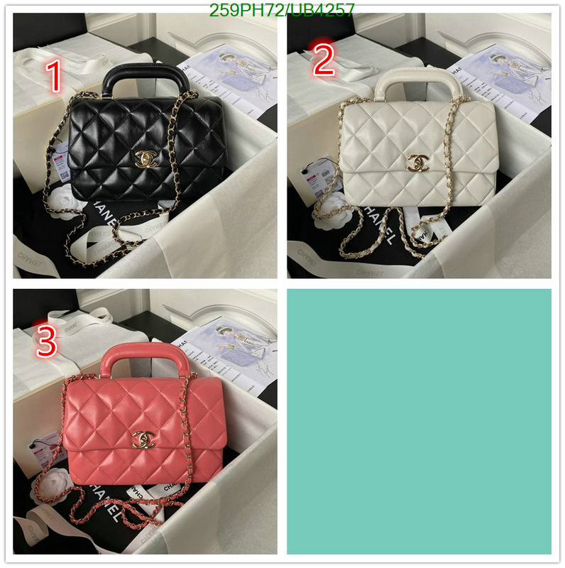 Chanel-Bag-Mirror Quality Code: UB4257 $: 259USD