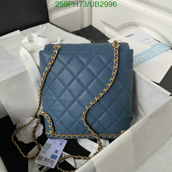 Chanel-Bag-Mirror Quality Code: UB2996 $: 259USD