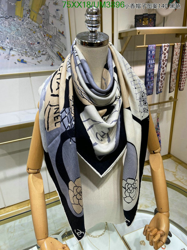 Chanel-Scarf Code: UM3896 $: 75USD