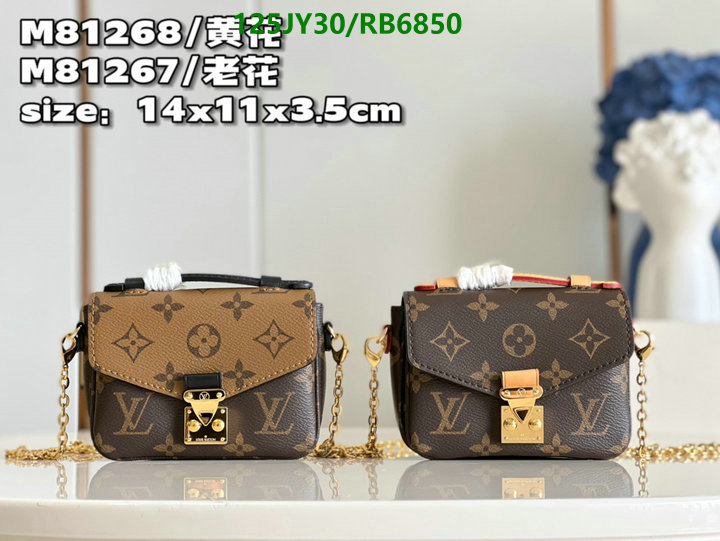 LV-Bag-Mirror Quality Code: RB6850 $: 125USD