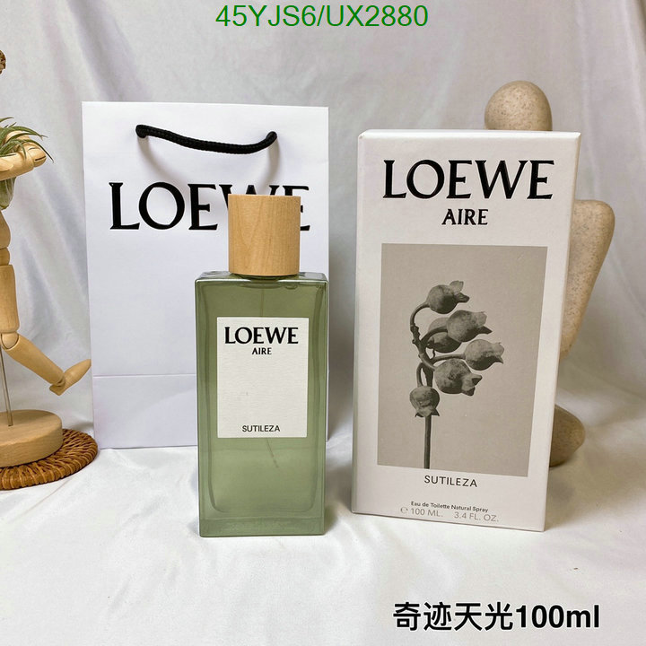 Loewe-Perfume Code: UX2880 $: 45USD