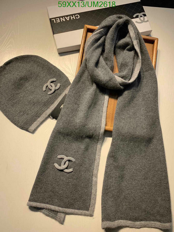 Chanel-Scarf Code: UM2618 $: 59USD