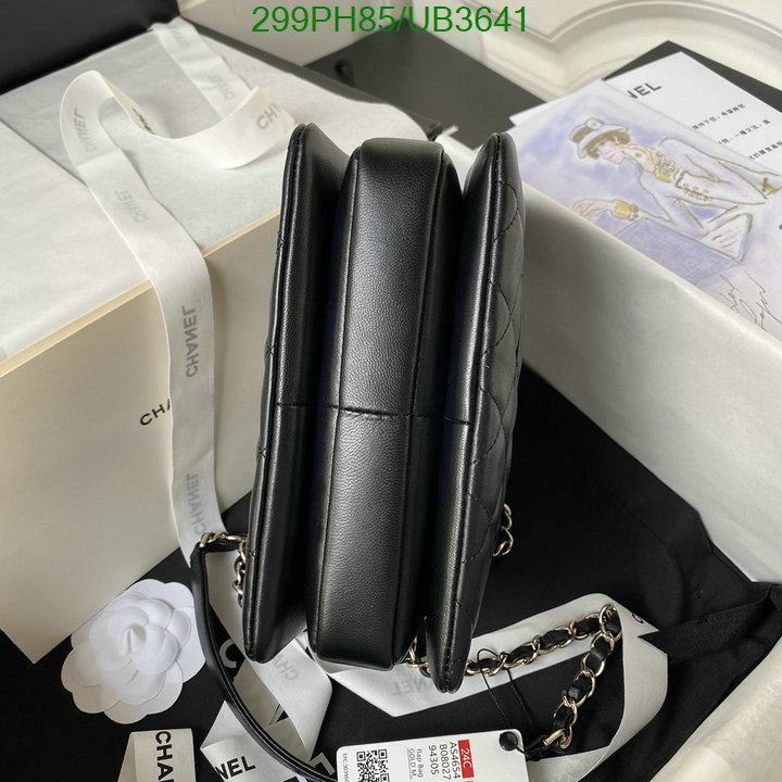 Chanel-Bag-Mirror Quality Code: UB3641 $: 299USD