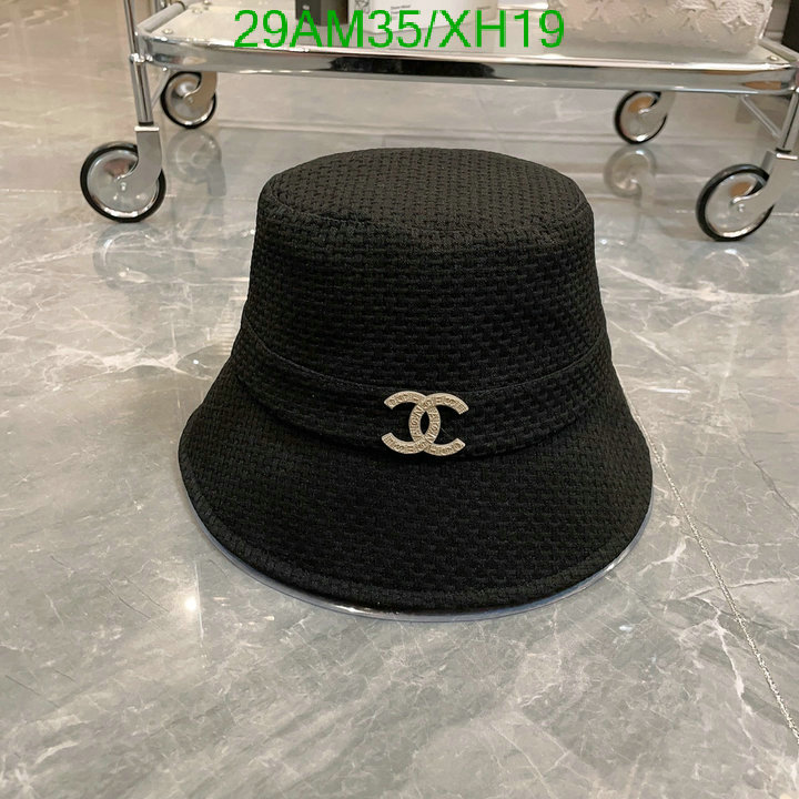 Chanel-Cap(Hat) Code: XH19 $: 29USD