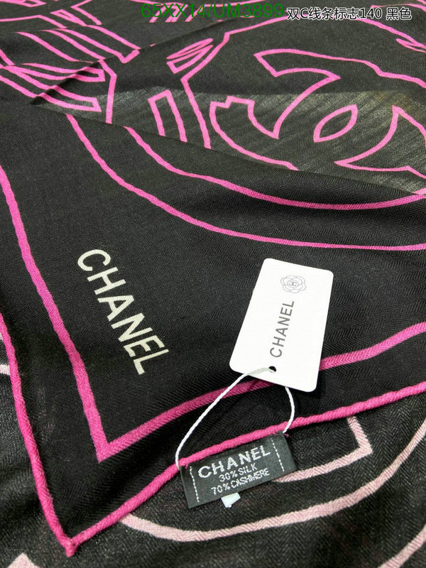 Chanel-Scarf Code: UM3899 $: 65USD