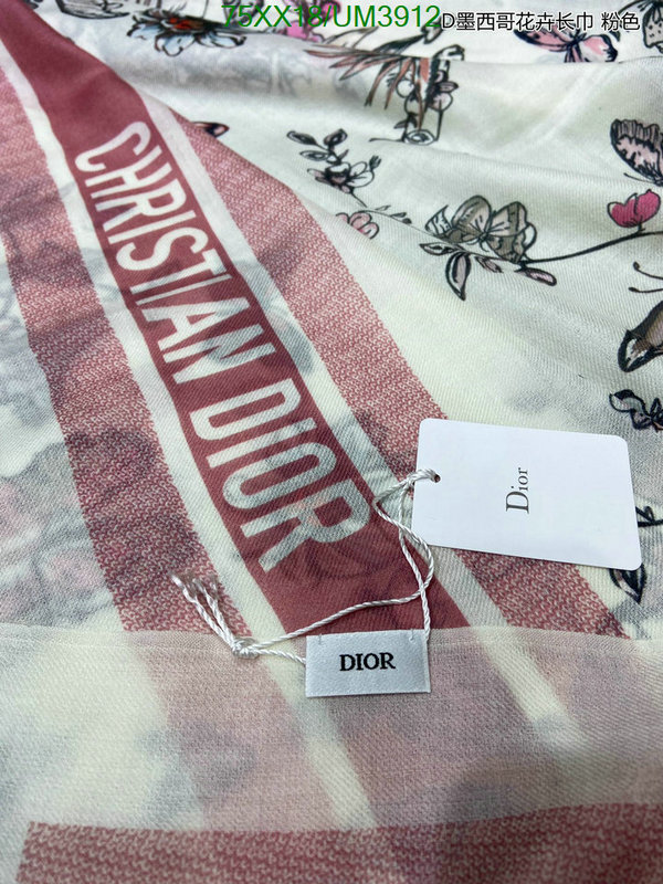 Dior-Scarf Code: UM3912 $: 75USD