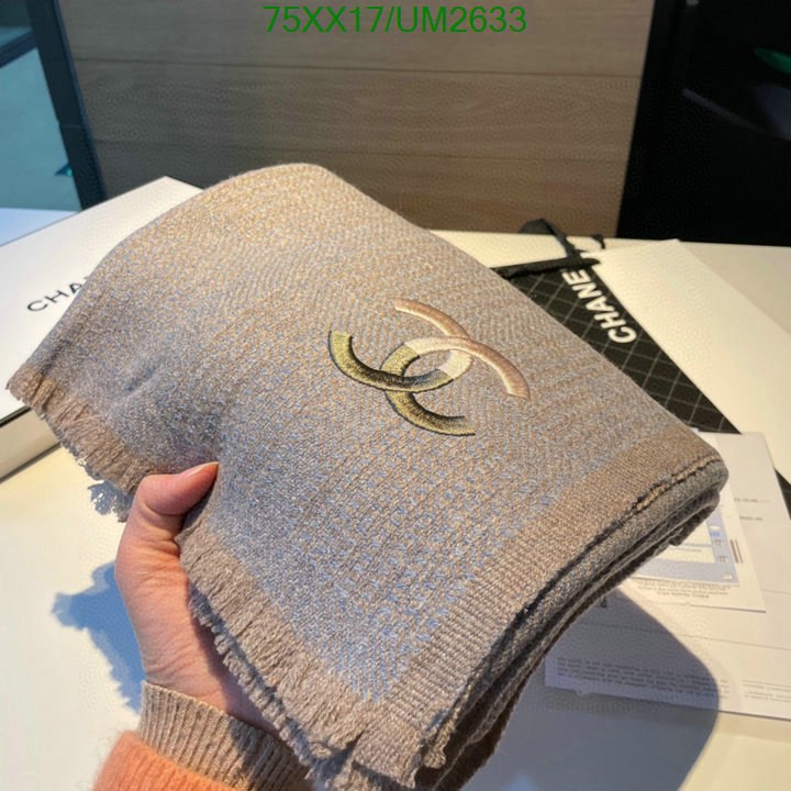 Chanel-Scarf Code: UM2633 $: 75USD