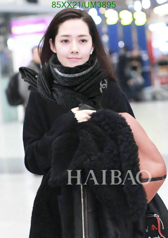 Chanel-Scarf Code: UM3895 $: 85USD