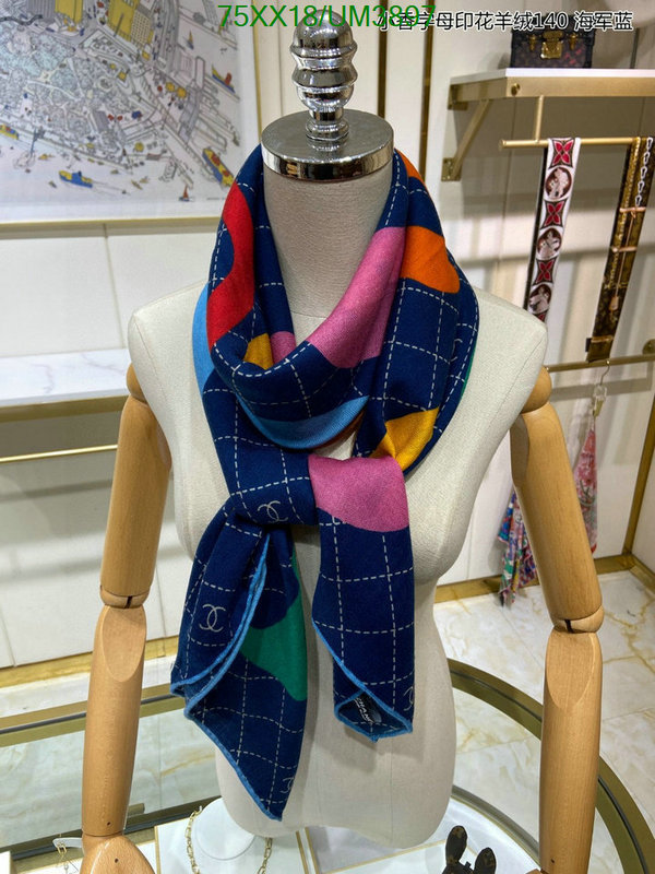 Chanel-Scarf Code: UM3897 $: 75USD