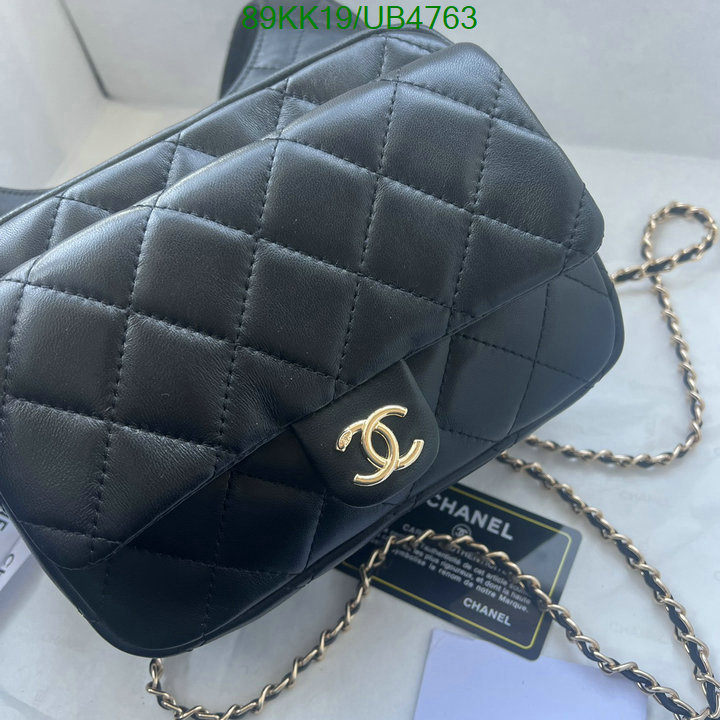 Chanel-Bag-4A Quality Code: UB4763 $: 89USD
