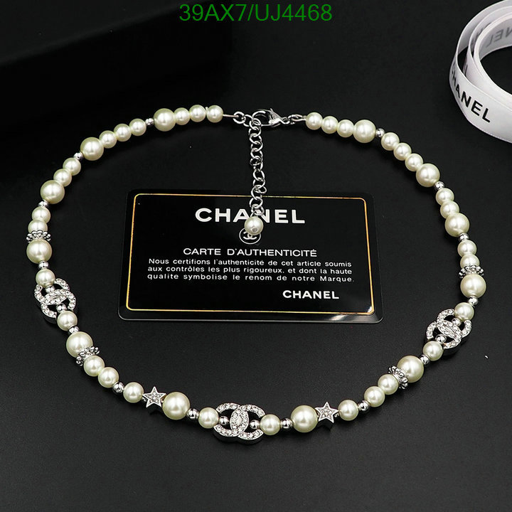 Chanel-Jewelry Code: UJ4468 $: 39USD