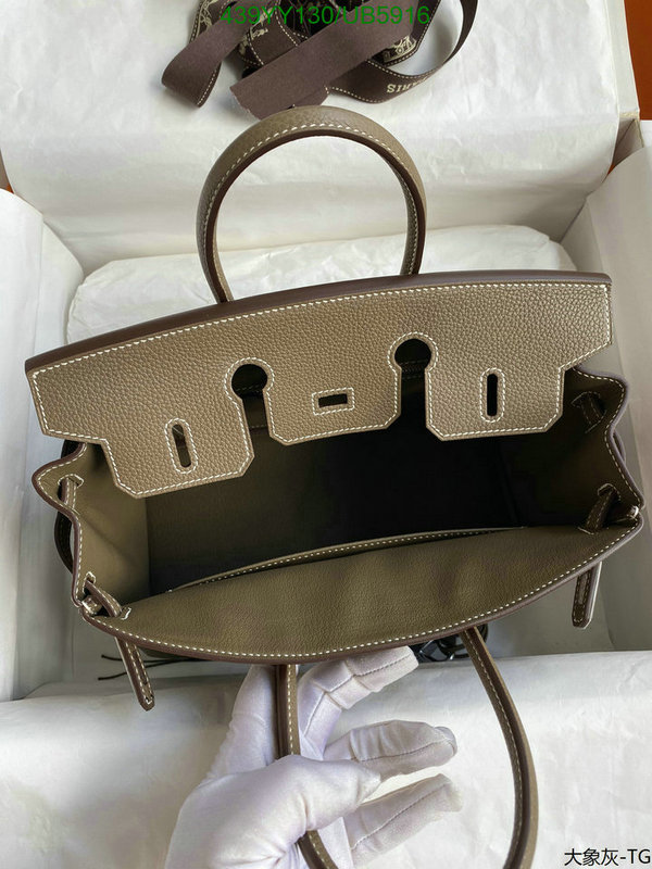 Hermes-Bag-Mirror Quality Code: UB5916