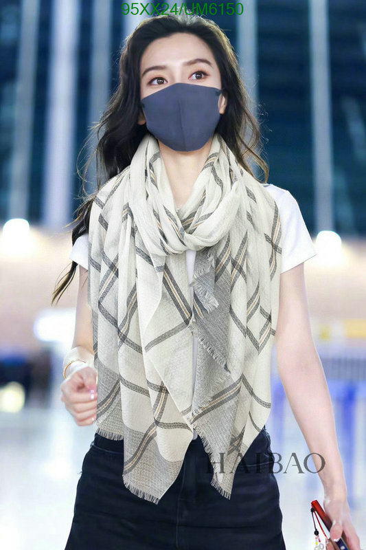 Loro Piana-Scarf Code: UM6150 $: 95USD