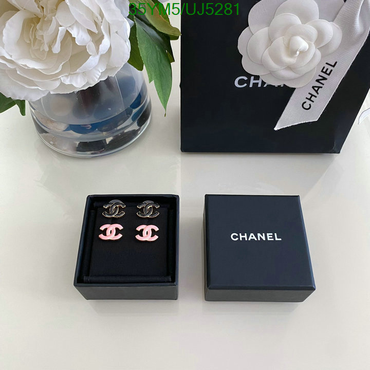 Chanel-Jewelry Code: UJ5281 $: 35USD