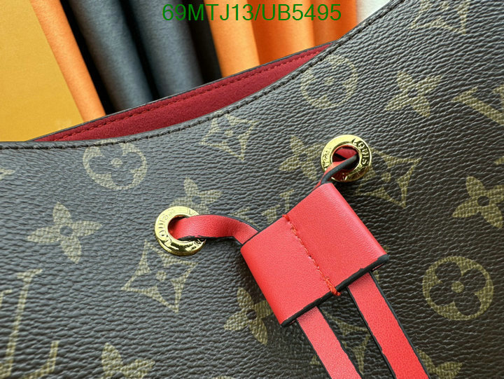 LV-Bag-4A Quality Code: UB5495 $: 69USD