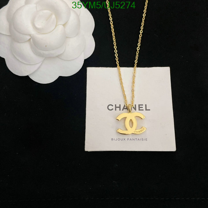 Chanel-Jewelry Code: UJ5274 $: 35USD