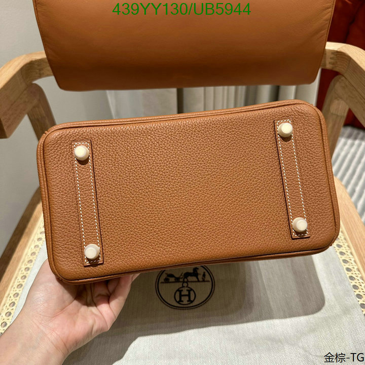 Hermes-Bag-Mirror Quality Code: UB5944