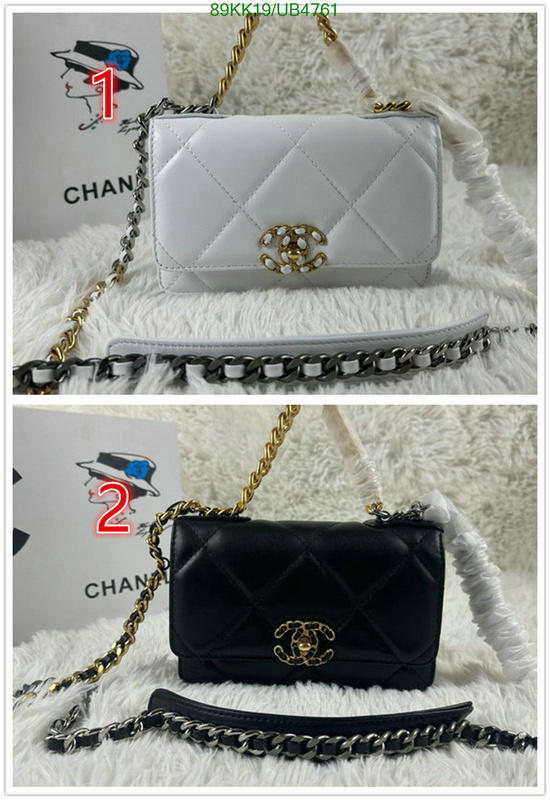 Chanel-Bag-4A Quality Code: UB4761 $: 89USD