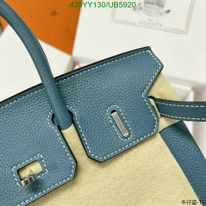 Hermes-Bag-Mirror Quality Code: UB5920