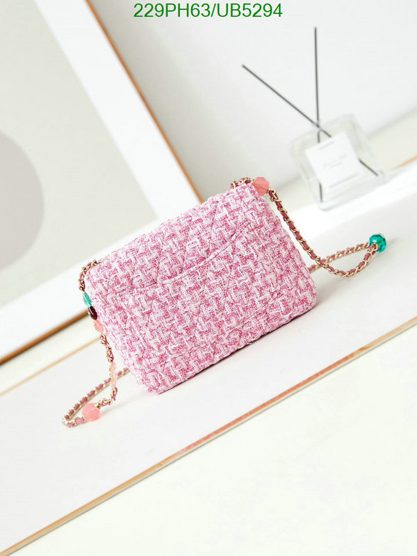 Chanel-Bag-Mirror Quality Code: UB5294 $: 229USD