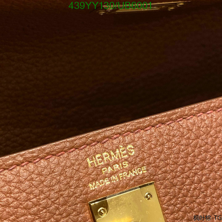 Hermes-Bag-Mirror Quality Code: UB6001