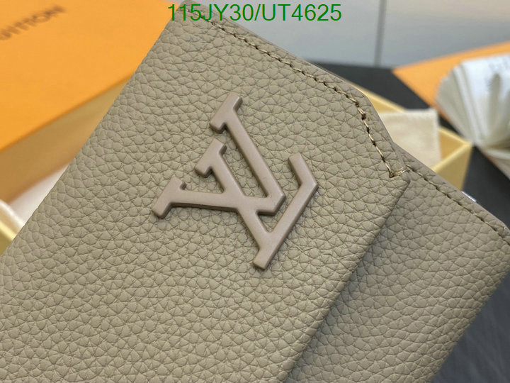 LV-Wallet Mirror Quality Code: UT4625 $: 115USD