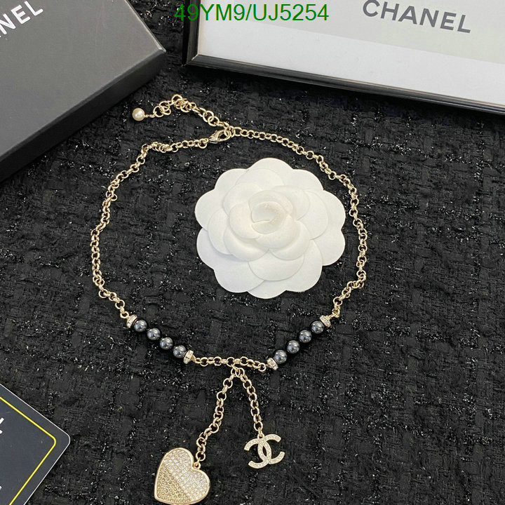 Chanel-Jewelry Code: UJ5254 $: 49USD