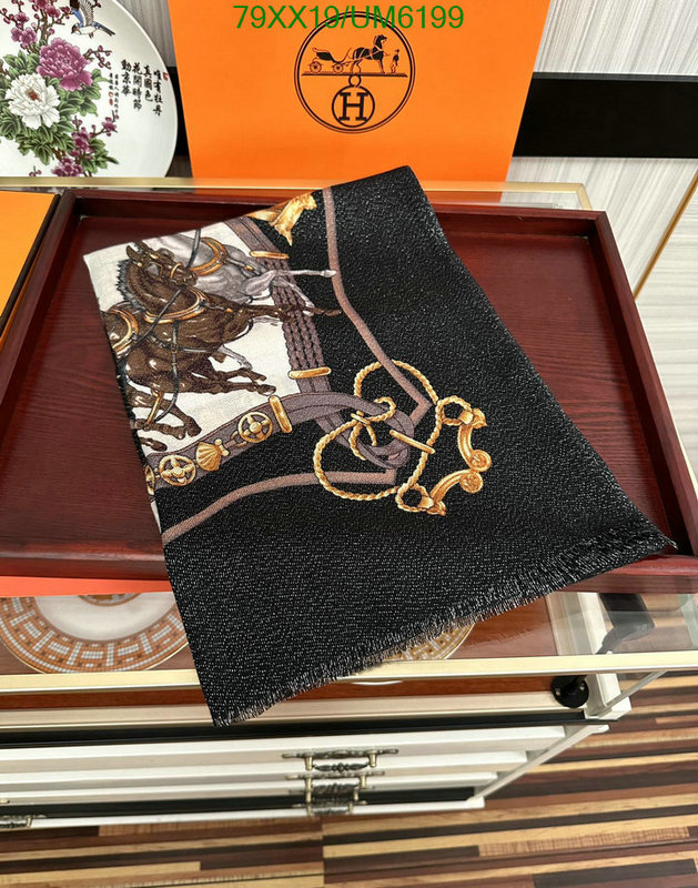 Hermes-Scarf Code: UM6199 $: 79USD