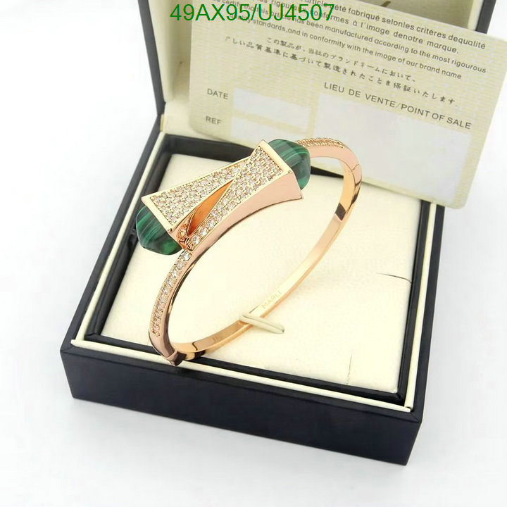 Marli-Jewelry Code: UJ4507 $: 49USD