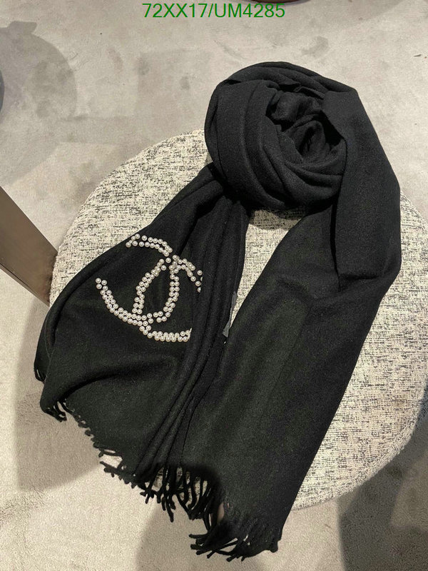 Chanel-Scarf Code: UM4285 $: 72USD