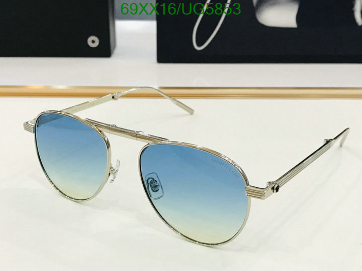 Montblanc-Glasses Code: UG5853 $: 69USD