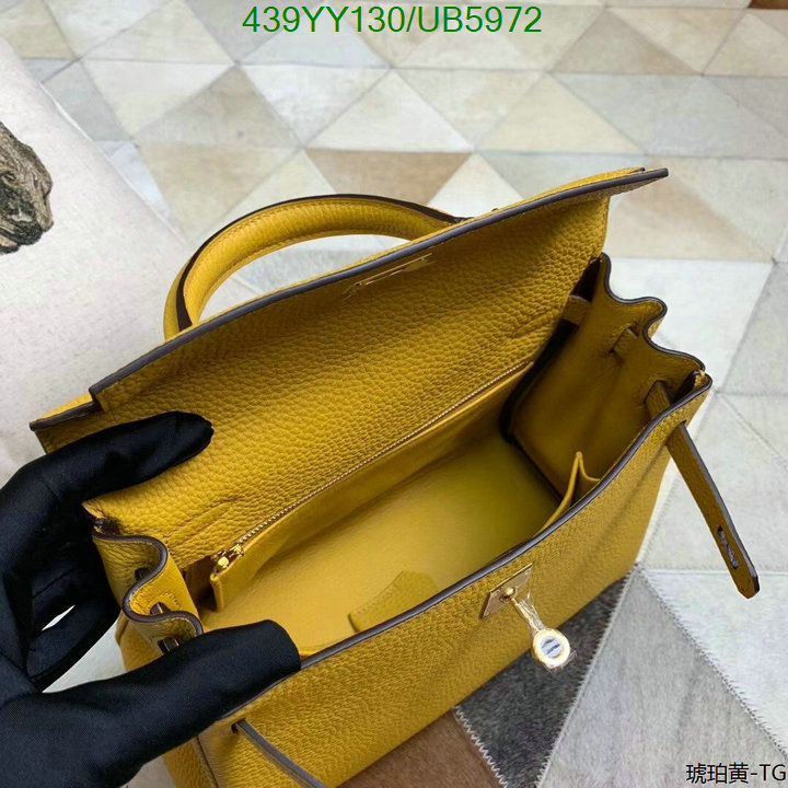 Hermes-Bag-Mirror Quality Code: UB5972