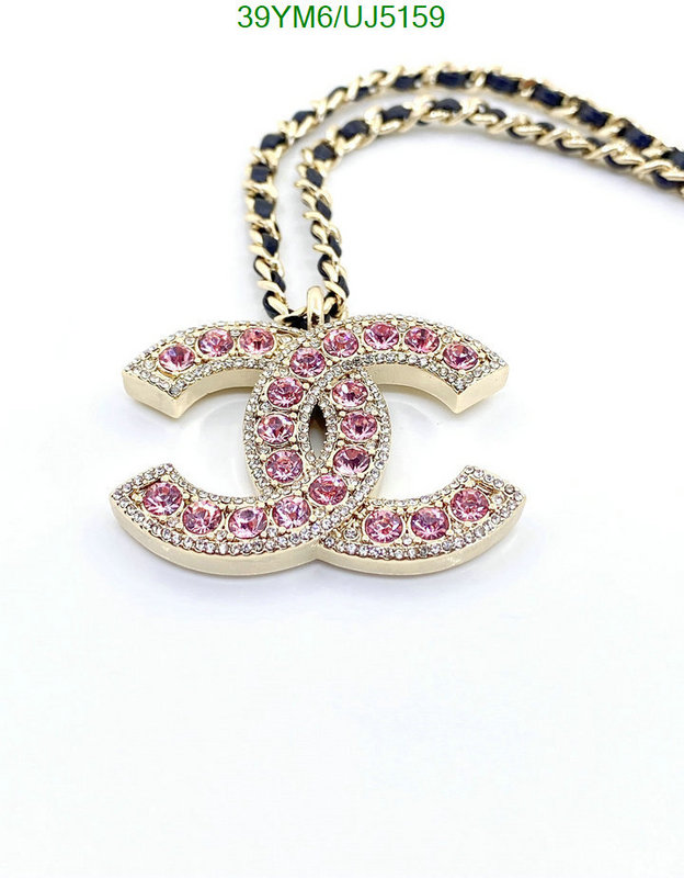 Chanel-Jewelry Code: UJ5159 $: 39USD