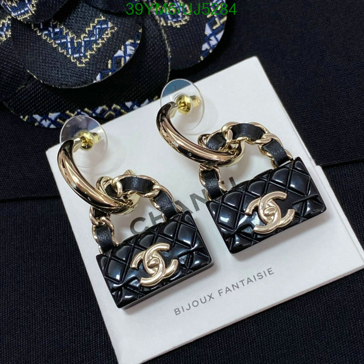 Chanel-Jewelry Code: UJ5284 $: 39USD