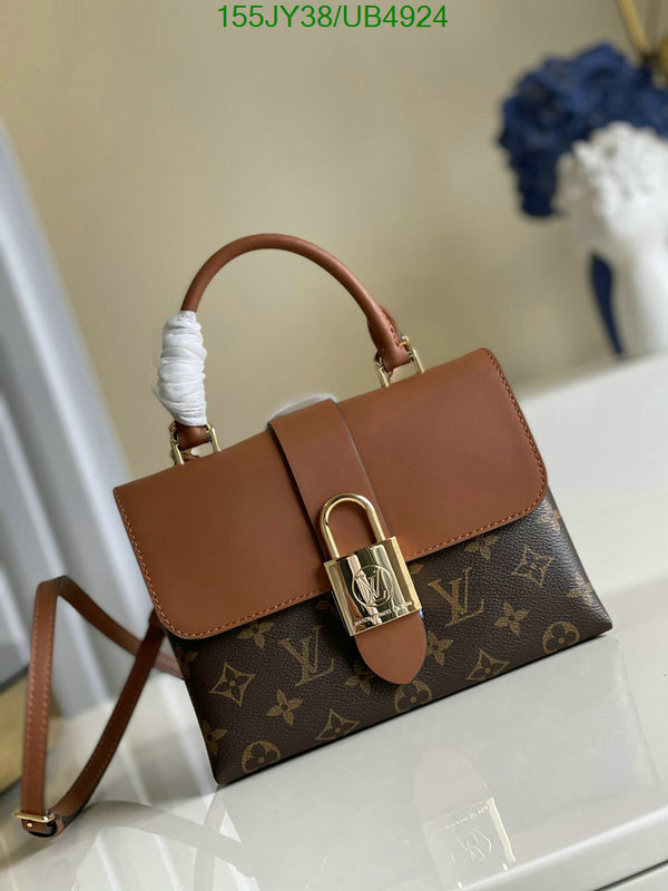 LV-Bag-Mirror Quality Code: UB4924 $: 155USD