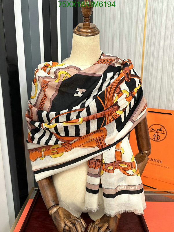 Hermes-Scarf Code: UM6194 $: 75USD