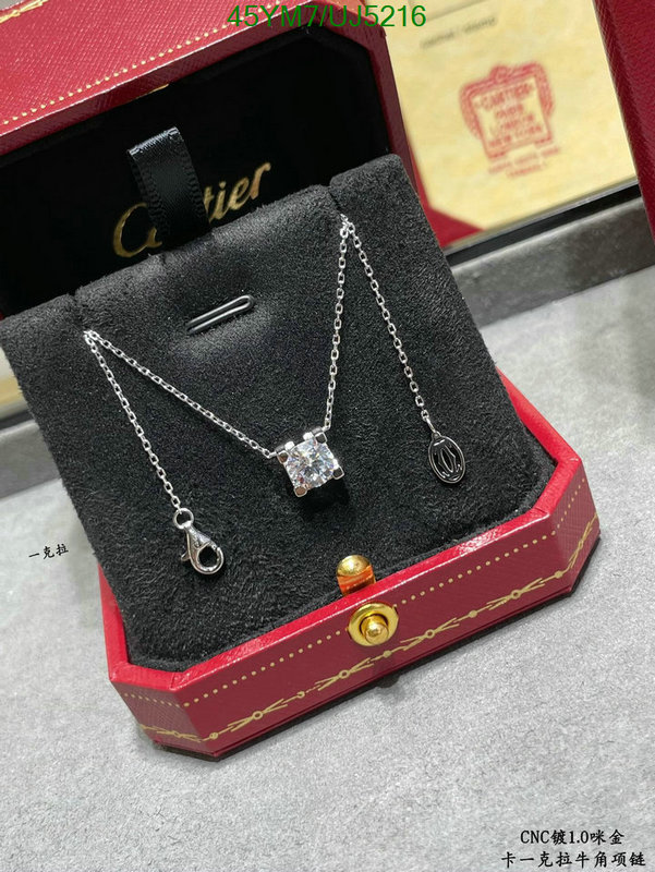 Cartier-Jewelry Code: UJ5216 $: 45USD