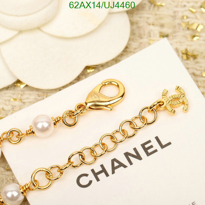 Chanel-Jewelry Code: UJ4460 $: 62USD