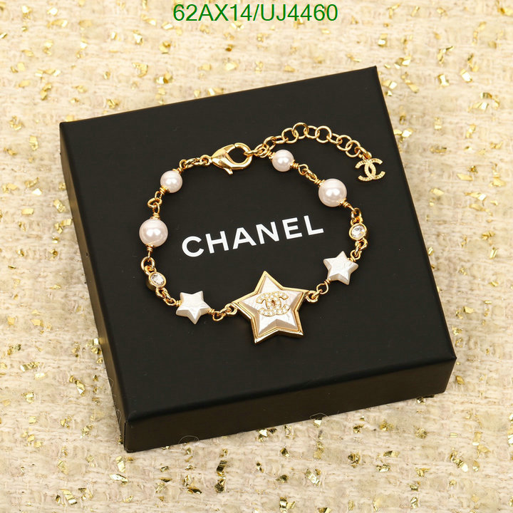 Chanel-Jewelry Code: UJ4460 $: 62USD