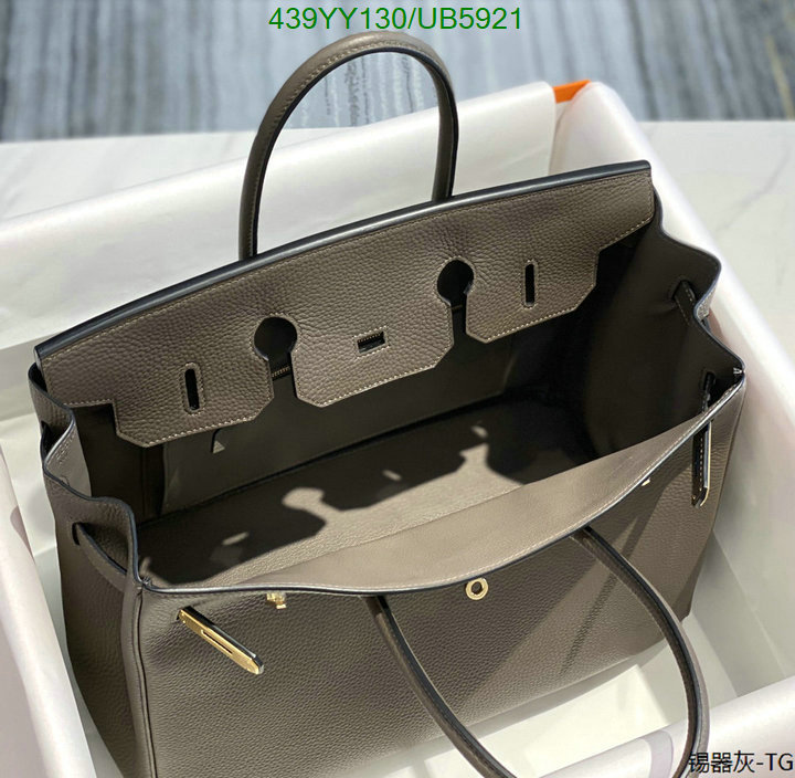 Hermes-Bag-Mirror Quality Code: UB5921