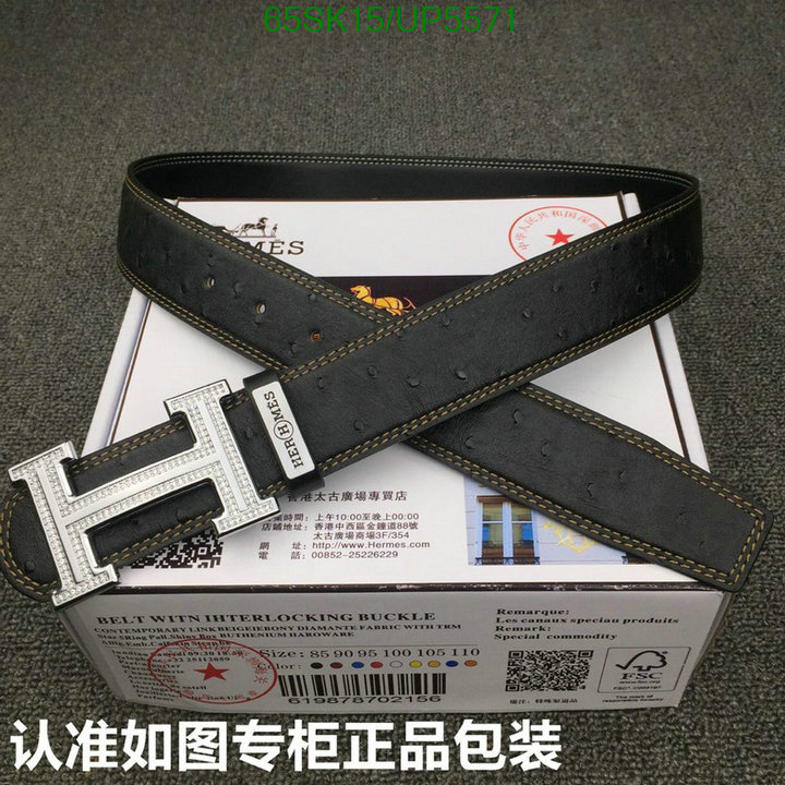 Hermes-Belts Code: UP5571 $: 65USD