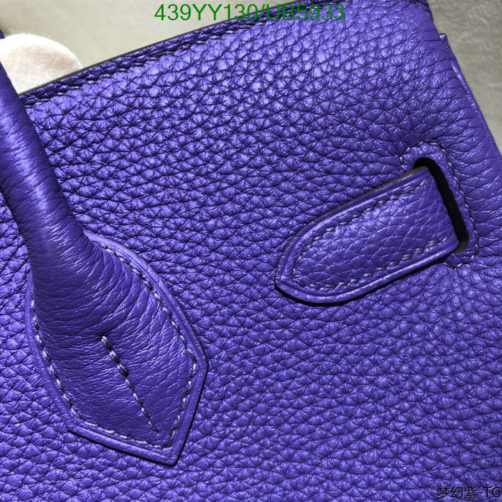 Hermes-Bag-Mirror Quality Code: UB5933