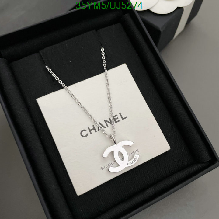 Chanel-Jewelry Code: UJ5274 $: 35USD